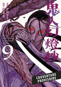 Sword of the Demon Hunter Tome 9