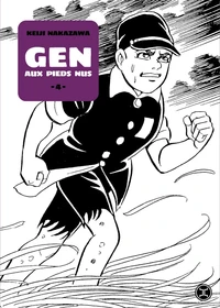 Gen aux pieds nus Tome 4