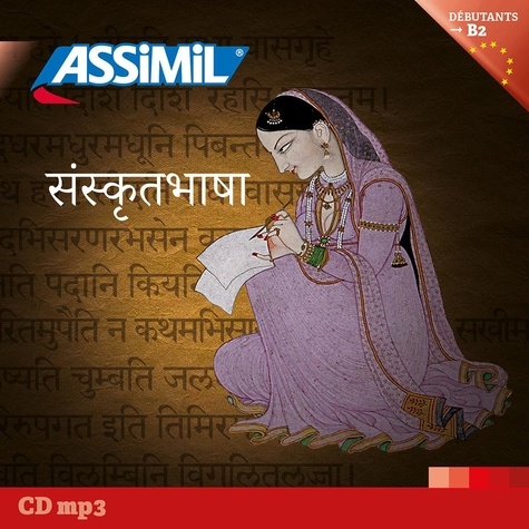 Le sanskrit (cd mp3 sanskrit) 1e édition