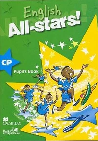 English All-stars! CP