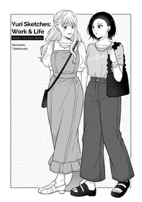Yuri Sketches: Work &amp; Life