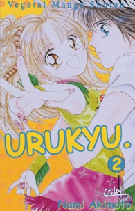 Nami Akimoto - Urukyu Tome 2 : .