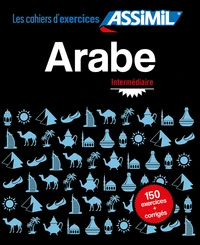 Arabe intermédiaire