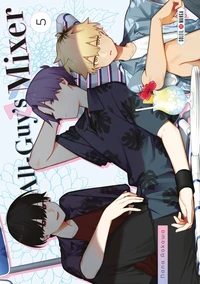 All-Guy's Mixer Tome 5
