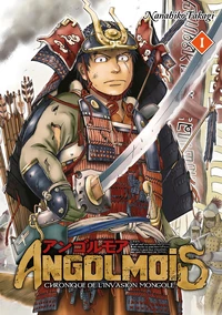 Angolmois Tome 1
