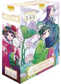 Coffret en 3 volumes