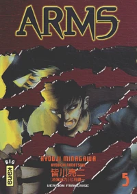Arms. Tome 5