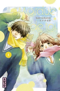 Mordue de toi Tome 3