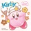 Kirby  L'île aux friandises