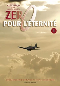 Zero pour l'éternité T01