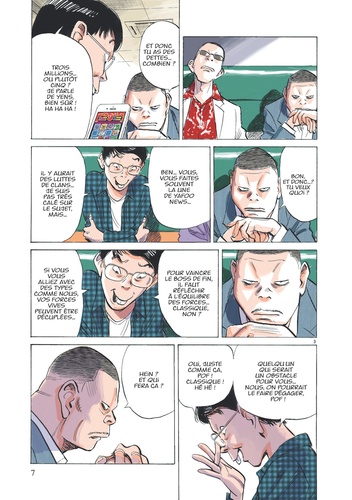 Atchoum !. Naoki Urasawa Anthology