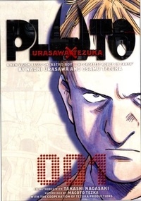 Naoki Urasawa - Pluto Urasawa book 1.