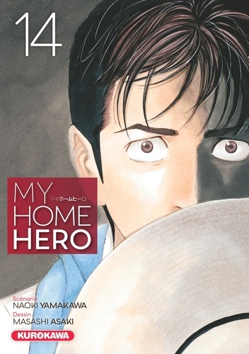 My Home Hero Tome 14