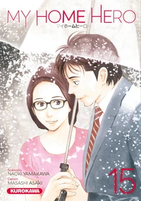 My Home Hero Tome 15