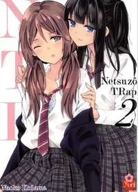 Naoko Kodama - Netsuzô Trap-NTR Tome 2 : .