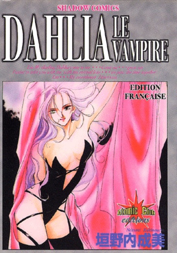 Narumi Kakinouchi - Dahlia Le Vampire.