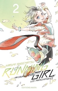 Narumi Shigematsu - Running Girl Tome 2 : .