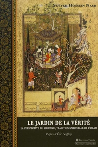 Le jardin de la vérité