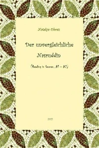 Der unvergleichliche Nasruddin  (Reading in German. A1 – A2 Levels)