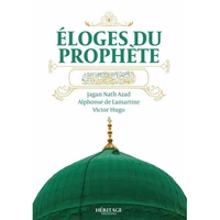 Eloges du prophète