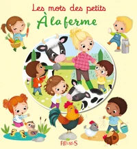 A la ferme