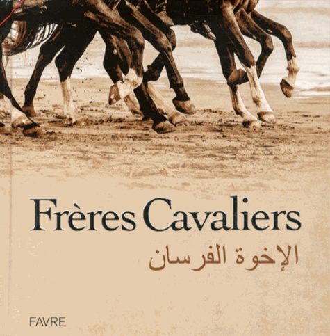 Nathalie Sucarrat - Frères cavaliers.