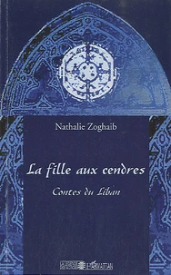 La fille au cendres