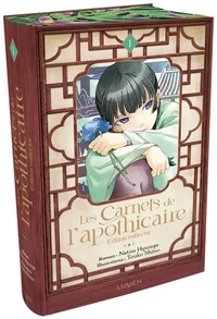 Les Carnets de l'Apothicaire Tome 1 . Edition collector