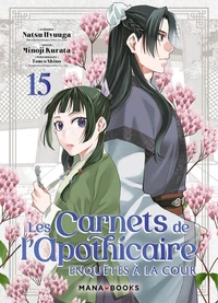 Les carnets de l'apothicaire - Enquêtes à la cour T15