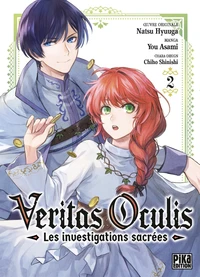 Veritas Oculis T02