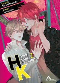 HK Dragnet Tome 2
