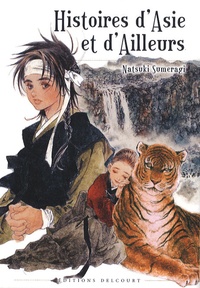 Natsuki Sumeragi - Histoire d'Asie et d'Ailleurs.