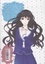 Fruits Basket Perfect edition Tome 9