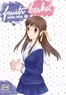 Natsuki Takaya - Fruits Basket Perfect T01.