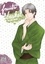 Fruits Basket Perfect T03