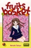 Natsuki Takaya - Fruits Basket Tome 1 : Edition espagnole.