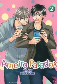 Ameiro Paradox tome 2
