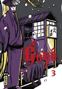 Goyô Tome 3