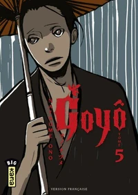 Goyô Tome 5