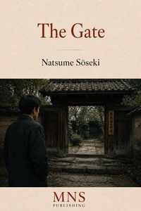 The Gate