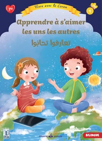 Apprendre à s'aimer les uns les autres