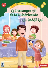 Le messager de la miséricorde
