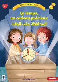 Le temps, un cadeau précieux