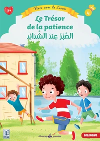 Le trésor de la patience