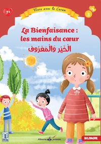 Les mains qui aident : l'histoire de la bienfaisance