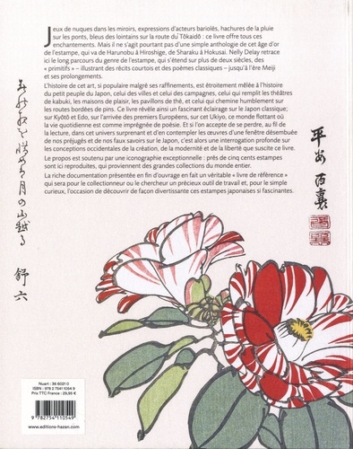 L'Estampe japonaise  Edition 2018