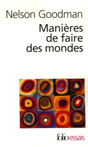 Manières de faire des mondes