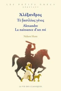 Alexandre