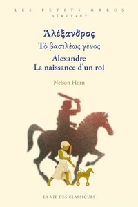 Alexandre