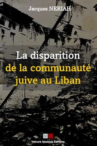 La disparition de la communauté juive au Liban